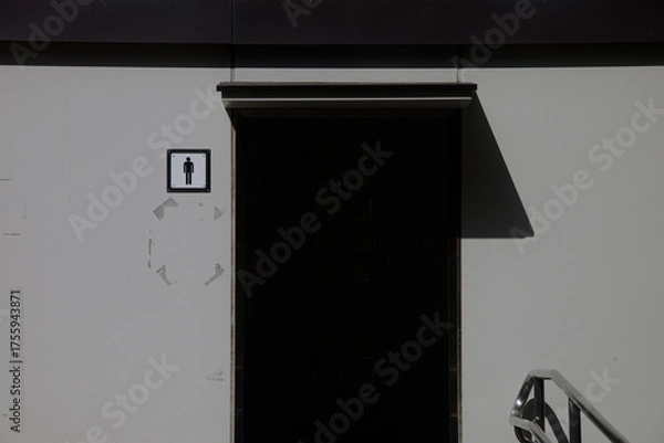 Obraz 都内の風景