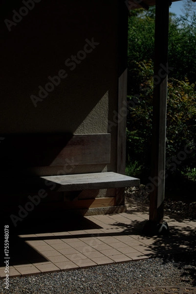 Obraz 都内の風景