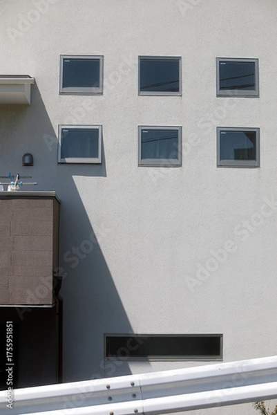 Obraz 都内の風景