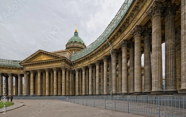 Obraz Казанский собор