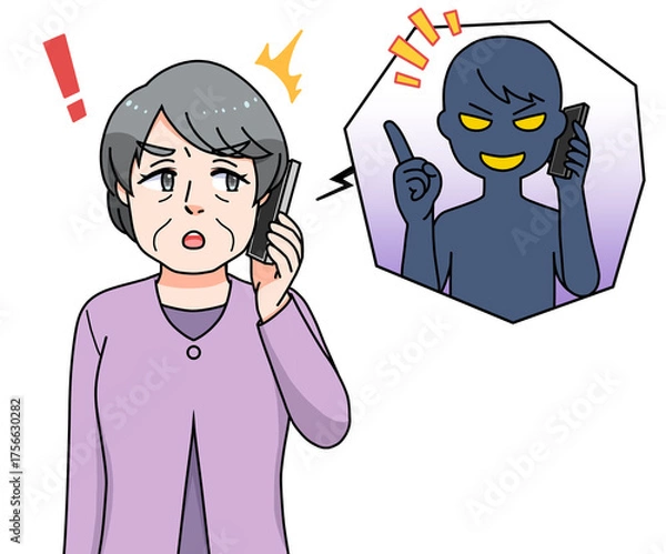 Obraz 詐欺電話の対応をする高齢女性