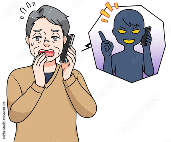 Obraz 詐欺電話の対応をする高齢男性