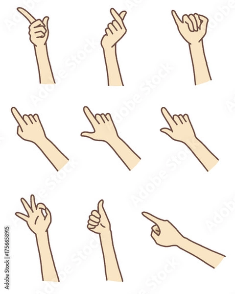 Obraz 손동작