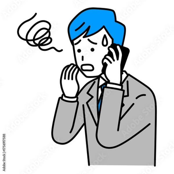 Obraz スマートフォンでの通話で困惑するスーツの男性