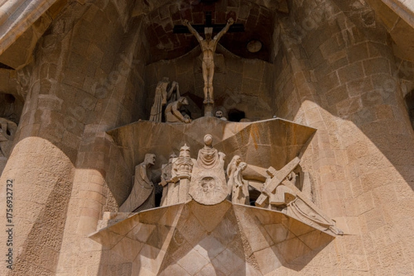 Obraz 스페인의 유명 관광지 건축물