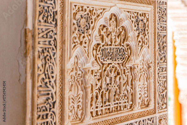 Obraz 스페인의 유명 관광지 건축물