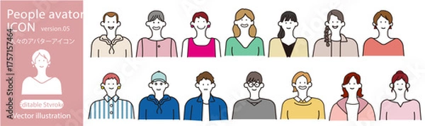 Fototapeta 多様な人々のアイコンセット、アバター、ビジネス・カジュアル,上半身の人物イラスト、SNSプロフィール・ウェブデザイン向け ,様々な年齢と職業の男女アバター、ユーザーインターフェース用 （線画とフラットカラー/ベクターイラスト/編集可能）