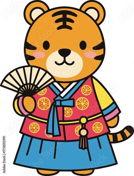 Obraz 호랑이 새해 한복