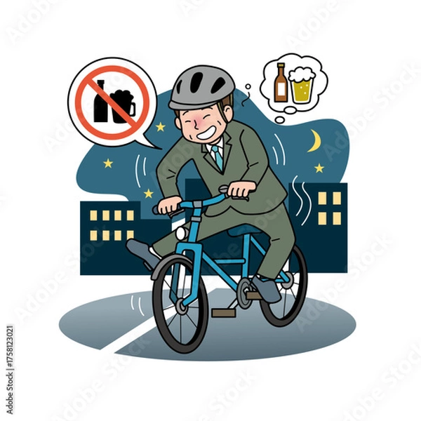 Fototapeta 飲酒しながら自転車を運転する男性 イラスト（夜）
