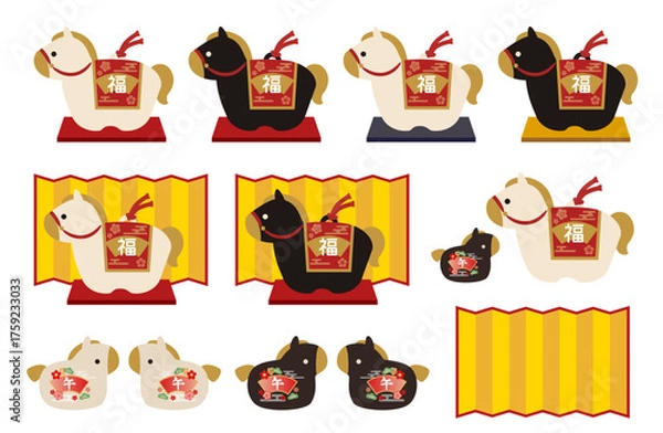 Fototapeta 午の土鈴　干支の置物