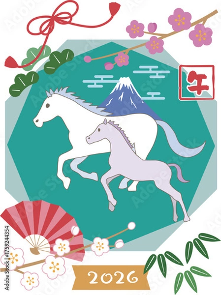 Obraz 年賀状に使える馬の親子が走っているイラスト