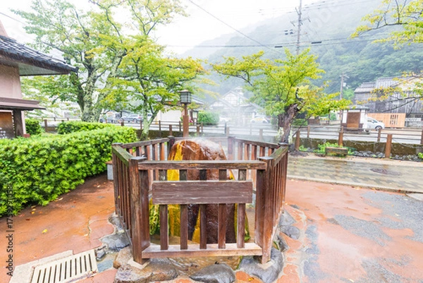 Obraz 城崎温泉元湯