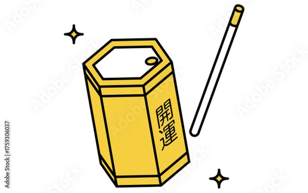 Fototapeta イベントアイコン、おみくじであたりを引いたシンプルなアイソメトリックイラスト