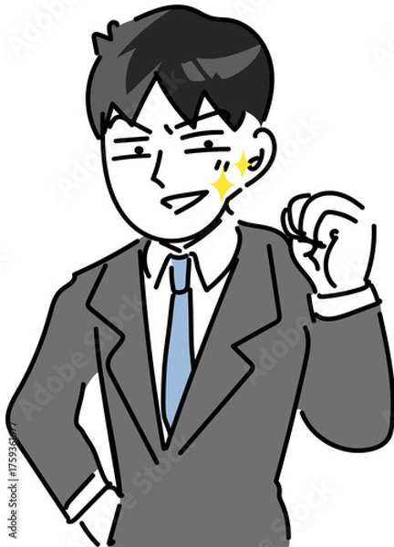 Fototapeta ガッツポーズをしてキメ顔をする若い社員のポートレートベクターイラスト