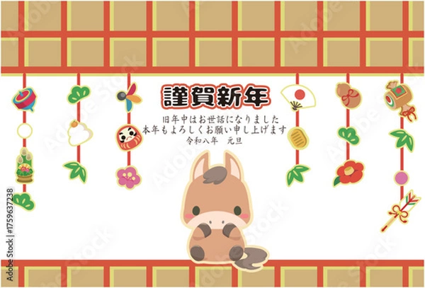 Obraz 午年　年賀素材　2026年　つるし飾り　横2