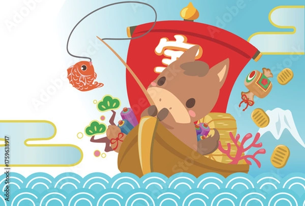 Obraz 午年　年賀素材　2026年　宝船　文字無し