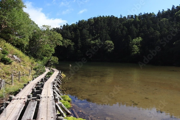 Obraz 日光白根山