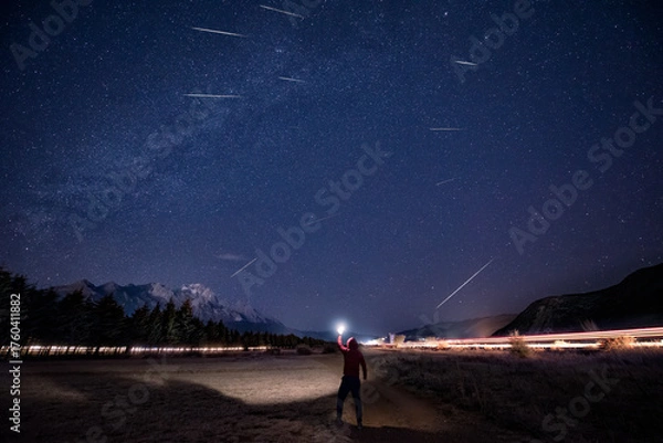 Fototapeta meteor shower





