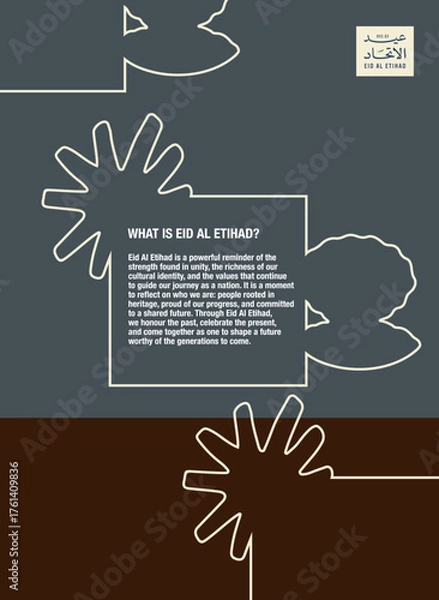 Fototapeta Eid Al Etihad - Union Day of UAE. National Day of 54 Years Anniversary. (Translate of Arabic Text: Arabic Translate: Sustainability, The Emirates). Vector Illustration.