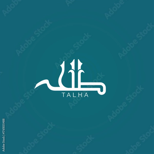 Fototapeta TALHA CALLIGRAPHY URDU