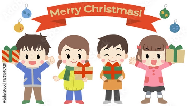 Fototapeta クリスマスパーティーを楽しむプレゼンㇳを持った子供のイラスト