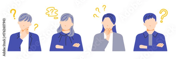 Obraz それぞれ疑問に思っている４人の男女の表情イラストセット。フラットデザイン