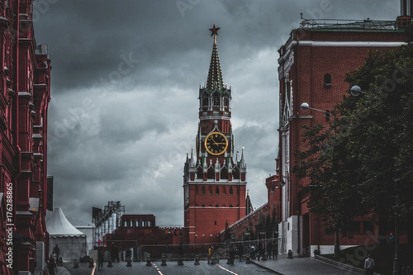 Obraz kremlin