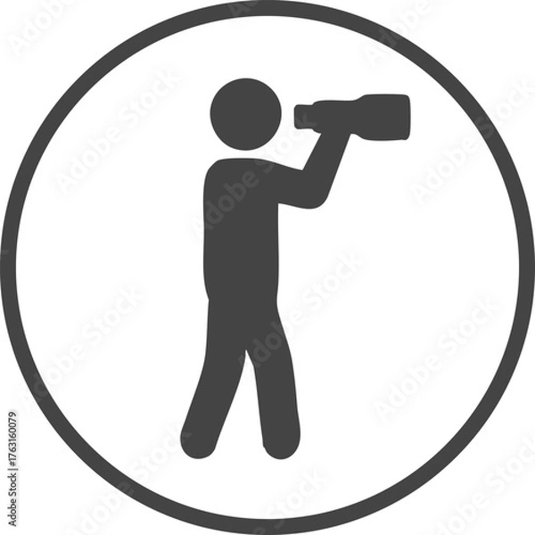 Fototapeta Person using telescope lookout icon