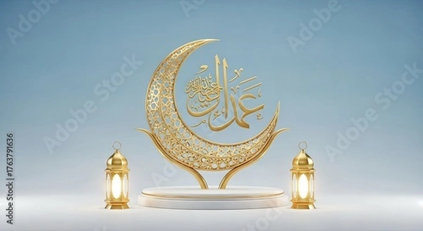 Fototapeta Ramadan kareem crescent moon with arabic calligraphy isolated on white background