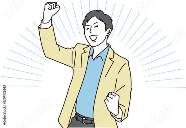 Obraz 拳をあげてガッツポーズの若い男性のイラスト素材