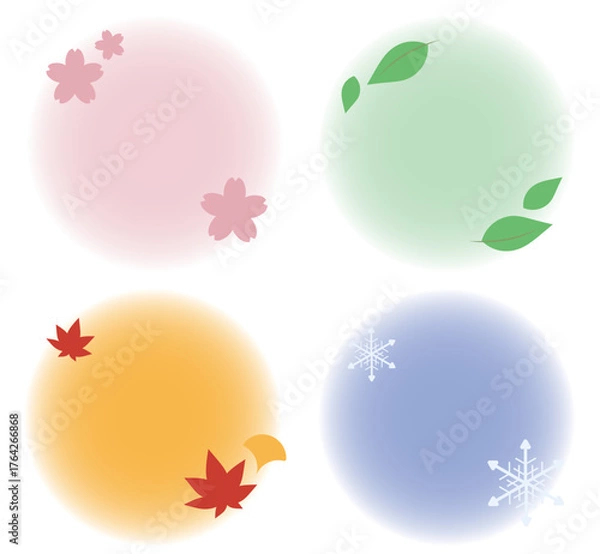 Fototapeta 春夏秋冬の丸いフレーム素材　それぞれの季節のワンポイントイラスト付き