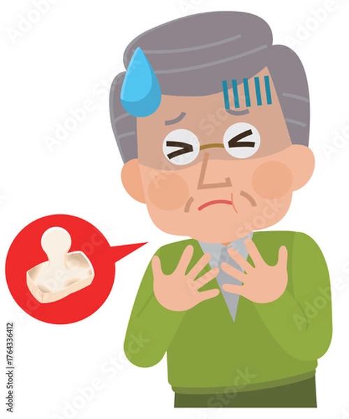Obraz 餅で喉を詰まらせる高齢男性　イラスト