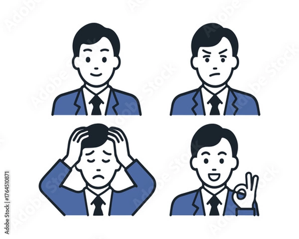 Fototapeta Expression Icon Illustration Set of a Middle-Aged Man in a Suit