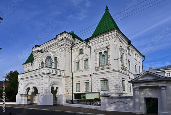 Obraz The building of the Assembly of Nobility in the center of Kostroma