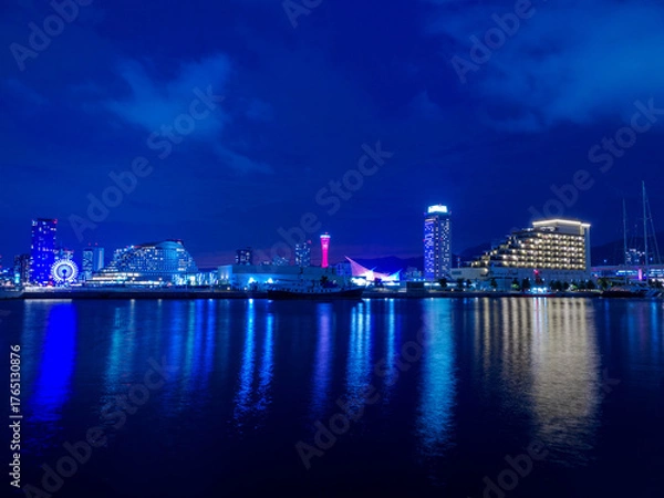 Obraz 神戸の夜景　新港突堤よりメリケンパークを臨む