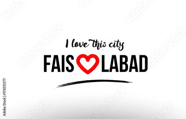 Fototapeta faisalabad city name love heart visit tourism logo icon design