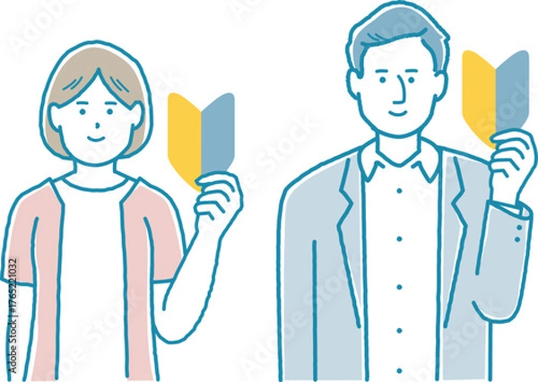 Obraz 若葉ワークを持っているパーソン　男女