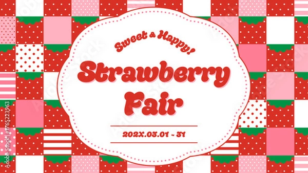 Obraz イチゴの格子模様のフレーム素材／サンプルテキスト入り（横向き）