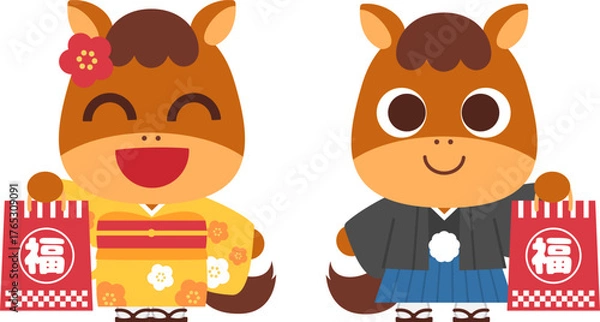 Obraz 福袋を持つ馬のキャラクター