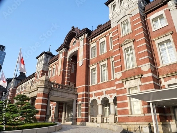 Fototapeta 夕方の東京駅