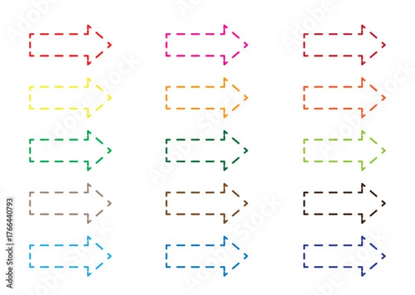 Fototapeta シンプルな矢印アイコンセット