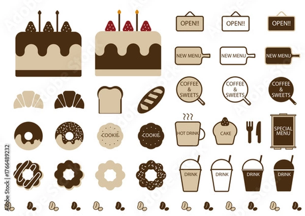 Obraz カフェ素材セット