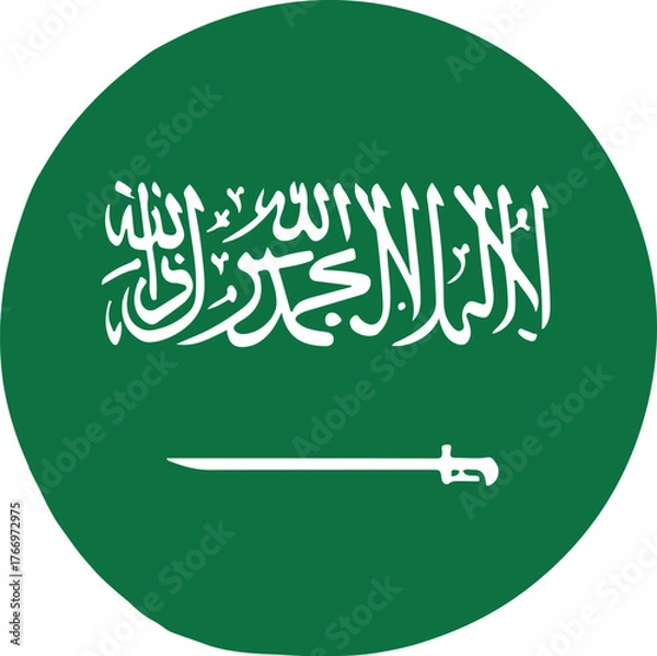 Obraz The National Flag of Saudi Arabia a symbol of the Kingdom featuring the Shahada and a sword on a green background