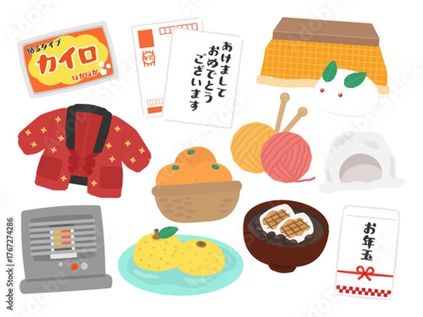 Fototapeta 冬素材　イラストセット