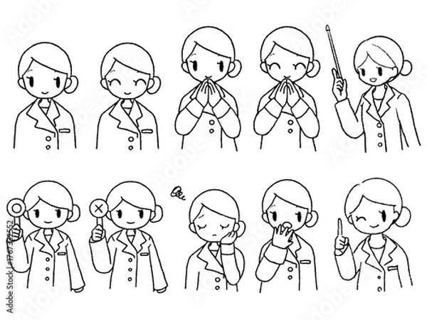 Obraz 管理栄養士上半身セット白黒１