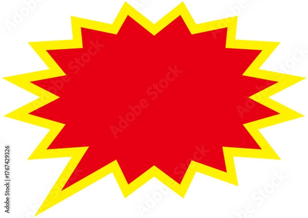 Obraz ビックリ,ギザギザ,枠,フレーム,危険,注目,激安,警告,ジグザグ,トゲトゲ,吹き出し,目立つ,爆発,ふきだし,セリフ,チラシ,セール,黄色,赤,注意,バクダン,ポップ,びっくり,衝撃,驚き,驚く,驚愕,衝突,ぶつかる,パンク,破裂,効果,強調,バーン,インパクト,マーク,コメント,価格,素材,派手,炸裂,エフェクト,図形,飾り枠,囲み枠,イラスト