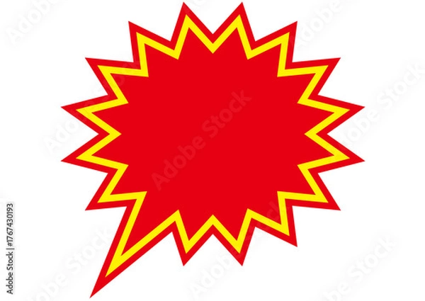 Fototapeta ビックリ,ギザギザ,枠,フレーム,危険,注目,激安,警告,ジグザグ,トゲトゲ,吹き出し,目立つ,爆発,ふきだし,セリフ,チラシ,セール,黄色,赤,注意,バクダン,ポップ,びっくり,衝撃,驚き,驚く,驚愕,衝突,ぶつかる,パンク,破裂,効果,強調,バーン,インパクト,マーク,コメント,価格,素材,派手,炸裂,エフェクト,図形,飾り枠,囲み枠,イラスト