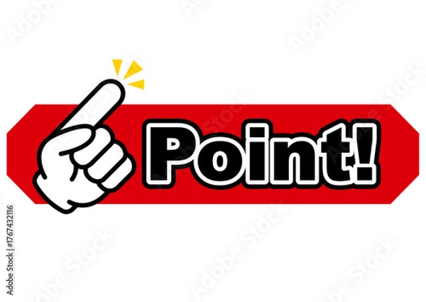 Obraz ポイント, 指, 注目, 大事, 確認, 重要, チェック, 要点, 大切, 手, 強調, 指さし, 目印, 記号, 人差し指, マーク, アイコン, クリック, ヒント, 方向, 誘導, 案内, 一番, ワンポイント, 印, 挿絵, 素材, 指差し, 教科書, 勉強, イラスト, プレゼン, プレゼンテーション, 矢印, カーソル, 手袋, 人指し指, タッチ, 軍手, カワイイ, 単語, ボタ