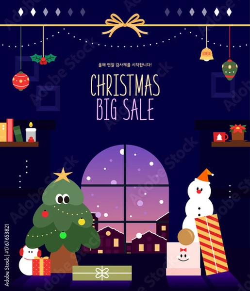 Obraz Christmas year event illustration invitation