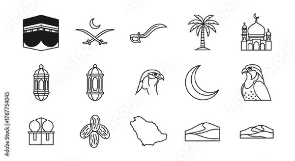 Fototapeta Saudi Arabia symbols: Kaaba, swords, palm tree, mosque, falcon, moon, dates, map, desert.